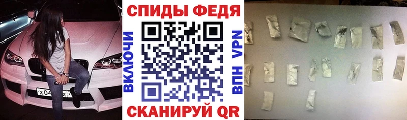 Амфетамин Premium даркнет сайт Сосногорск