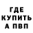 ГЕРОИН хмурый Taimir Pic