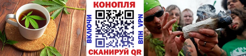 kraken ссылки  Сосногорск  Canna-Cookies марихуана  цена  