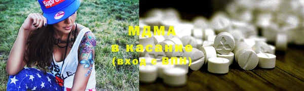 МДПВ Богданович