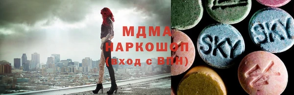 МДПВ Богданович