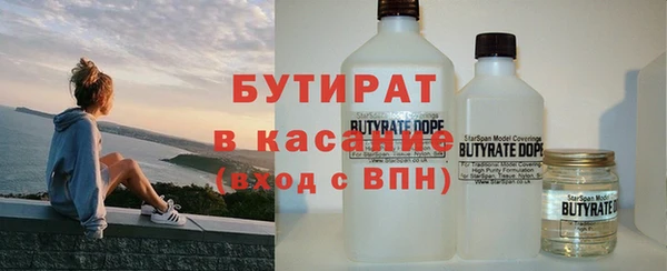 МДПВ Богданович