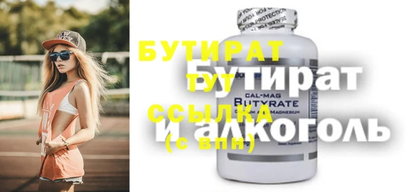 МДПВ Богданович