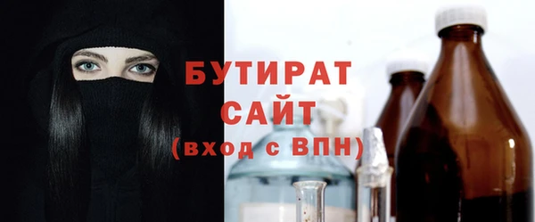 МДПВ Богданович