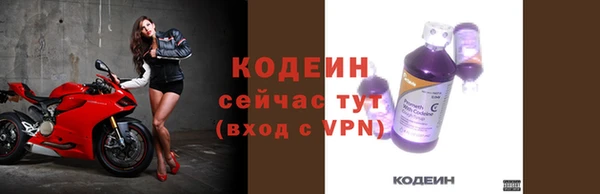 МДПВ Богданович