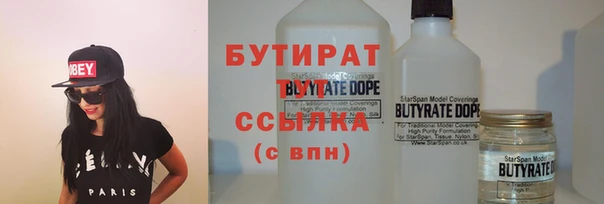 МДПВ Богданович