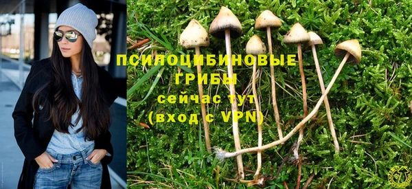 мефедрон мука Бронницы