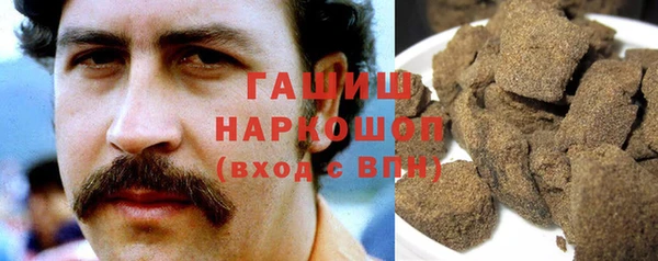 каннабис Богородск