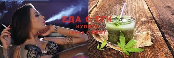 МДПВ Богданович