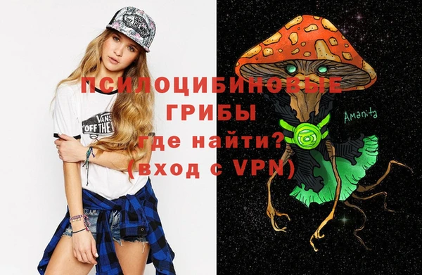 каннабис Богородск