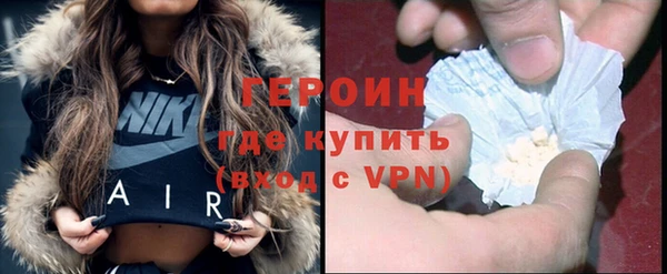 ПСИЛОЦИБИНОВЫЕ ГРИБЫ Богородицк