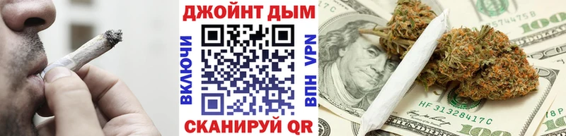 Шишки марихуана Bruce Banner  Сосногорск 